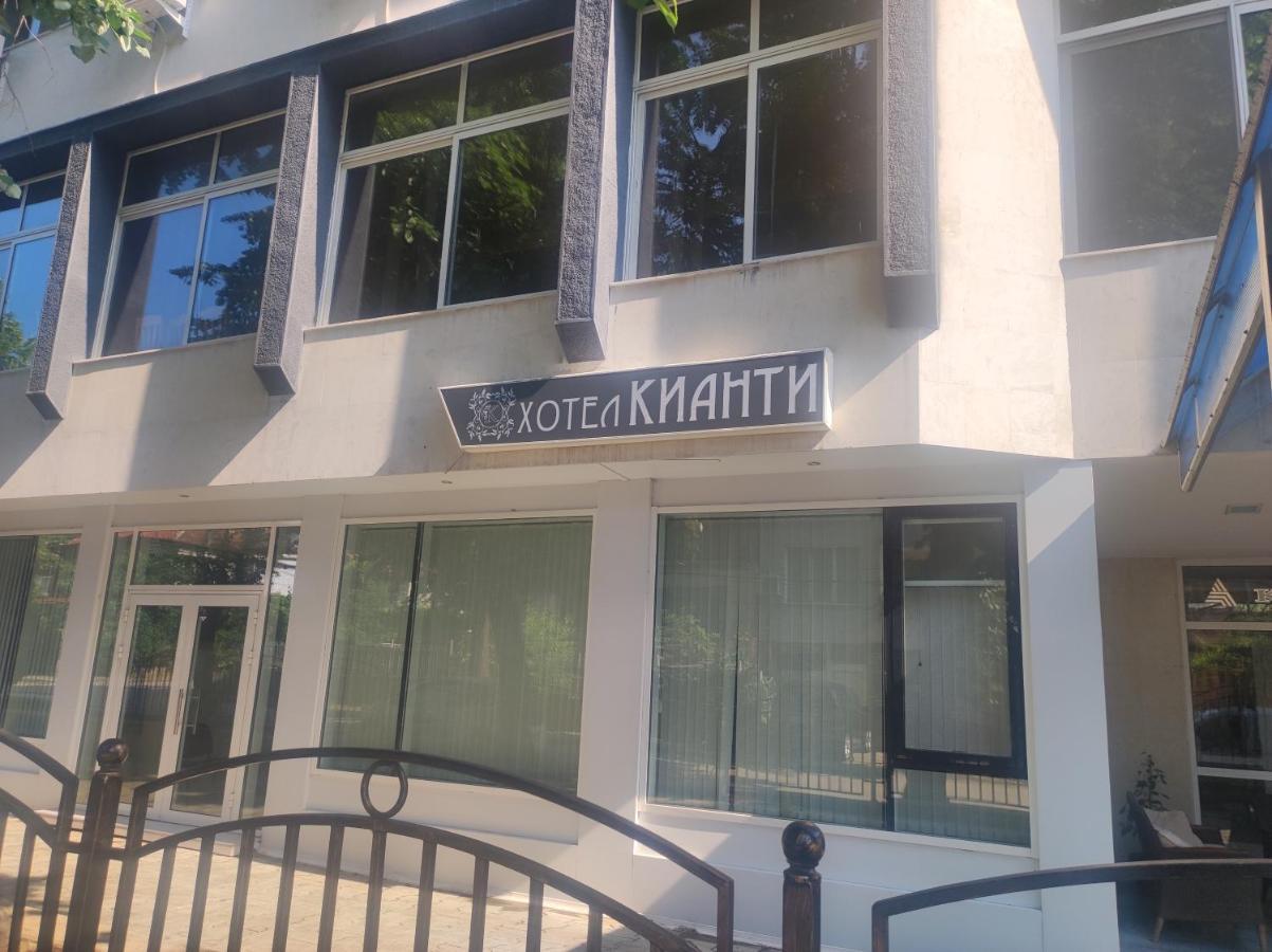 Кианти Hotel Kurdzhali ภายนอก รูปภาพ